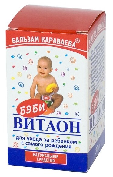 Картинки Витаон бэби бальзам караваева, бальзам детский для ухода за кожей, для грудничков, 30 мл