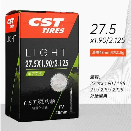 Внутренняя камера Zhengxinlan, для горного велосипеда, 27.5x1.90/2.125, французский рот 48