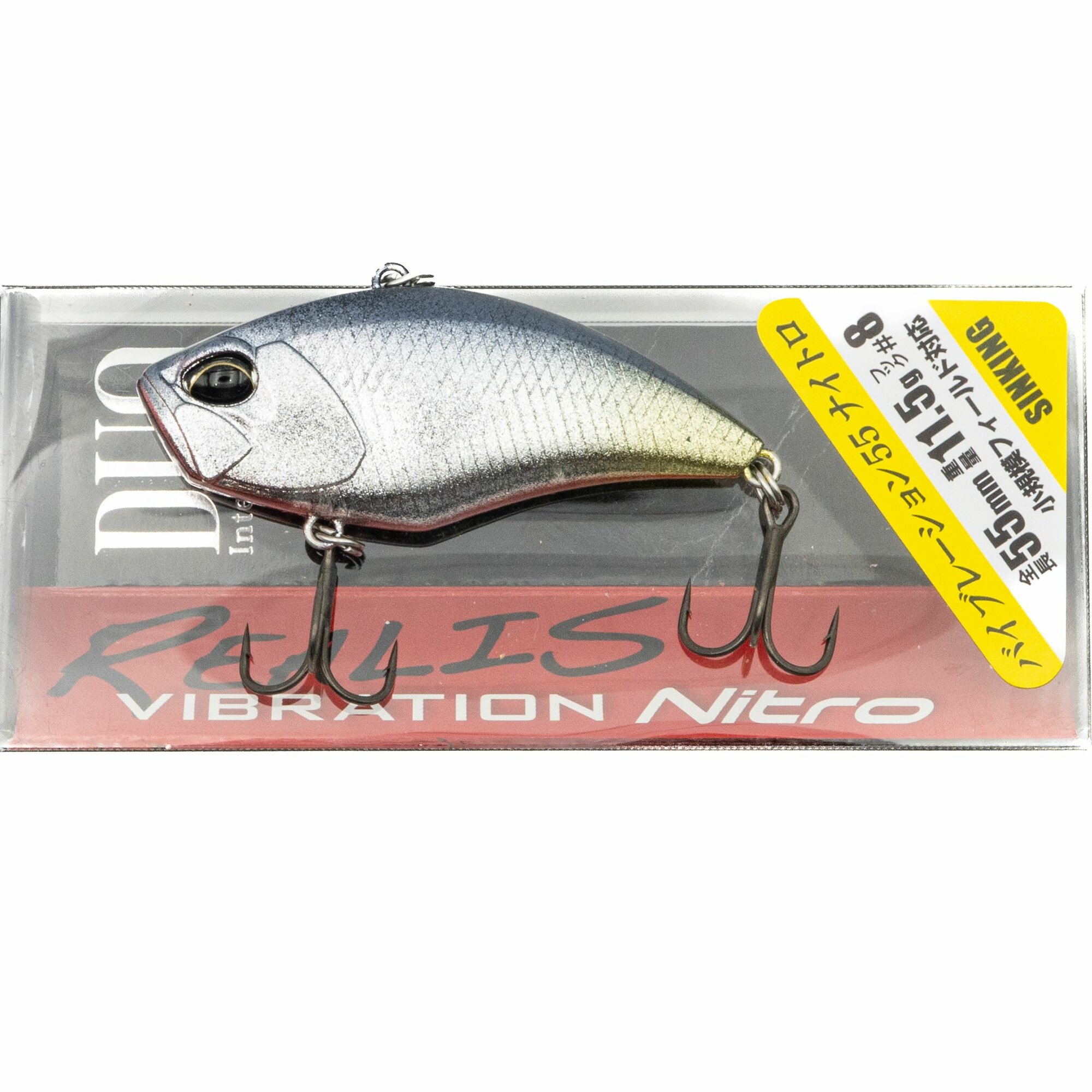 Виб DUO Realis Vibration 55 Nitro, 11.5 гр, CCC3316