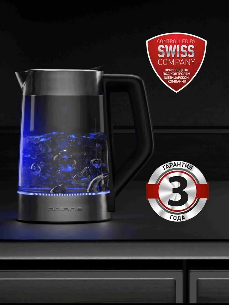 Чайник электрический с регулировкой температуры Polaris PWK 1725CGLD WIFI IQ Home / Умный чайник с алисой — фото 1