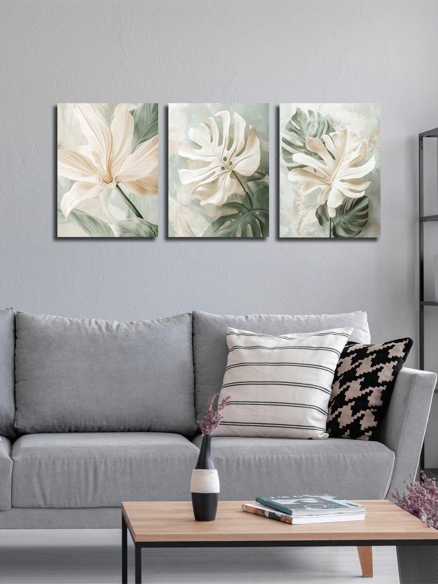 Комплект картин на холсте LOFTime 3 шт 30Х40 Абстракция тропические листья зел беж К-1508-3040