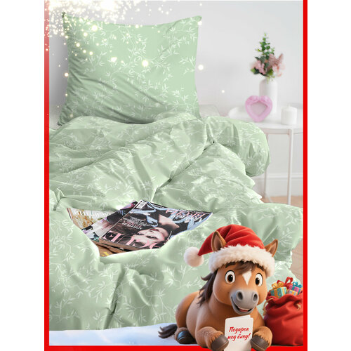 Постельное белье Василиса 1,5-спальное, одна наволочка 70х70 см, Бязь, хлопок 100%