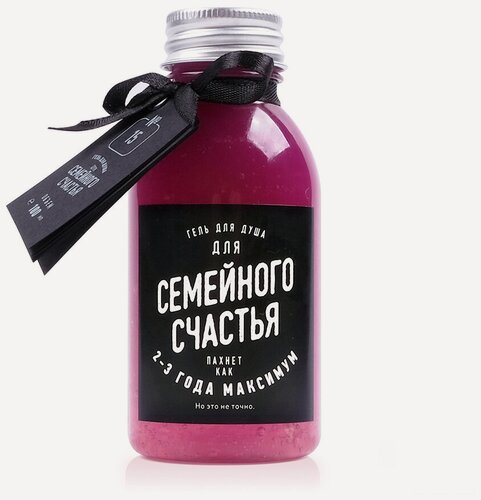 Изображение товара Гель для душа для Семейного счастья (100 мл)