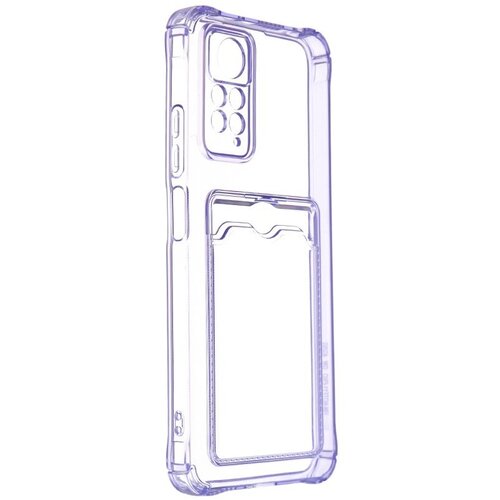 Чехол Zibelino для Xiaomi Redmi Note 11 Pro 4G/5G Silicone Card Holder Case Lilac ZSCH-XIA-NOT11-PRO-CAM-LIL king queen couple stand phone holder case for xiaomi redmi note 8t 9s 5a 5 6 7 8 9 k30 k20 pro s2 8a 7a 6a 5plus silicone covers