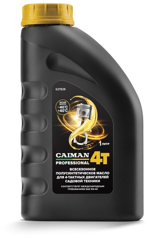 Масло всесезонное полусинтетическое для 4-тактных двигателей Caiman Professional 4T SAE 5W-40 1 л