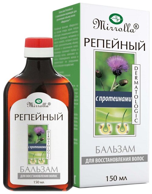 Mirrolla бальзам Репейный с комплексом протеинов для восстановления волос, 150 мл