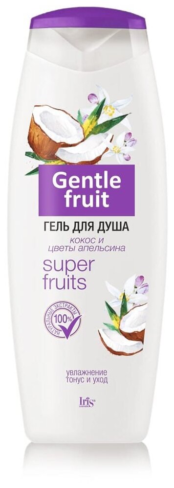 Гель для душа IRIS cosmetic Gentle fruit Кокос и цветы апельсина, 400 мл