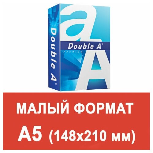 Бумага офисная малого формата(148х210), А5, 80г/м2, 500л, марка А+, DOUBLE A, эвкалипт, Таиланд