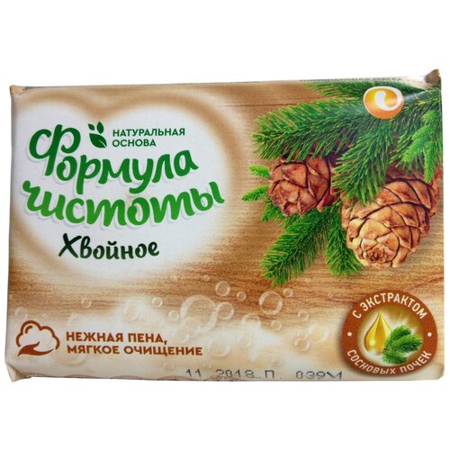 ЕЖК Мыло кусковое Формула чистоты хвойное, 150 г ежк мыло туалетное банное 150 г