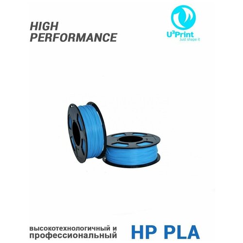 HP PLA Голубой Пластик для 3D печати, 1 кг, U3Print (Blue moon)