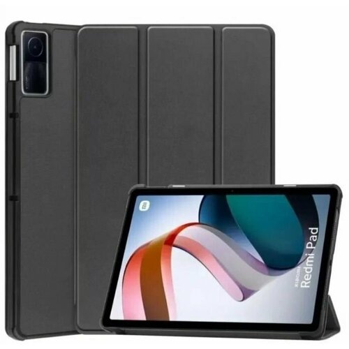 Умный чехол для планшета/Xiaomi Redmi Pad 2022 10,61 дюйма flip case for xiaomi redmi note 8 nillkin sparkle flip leather case cover smart sleep wake function for redmi note5 pro