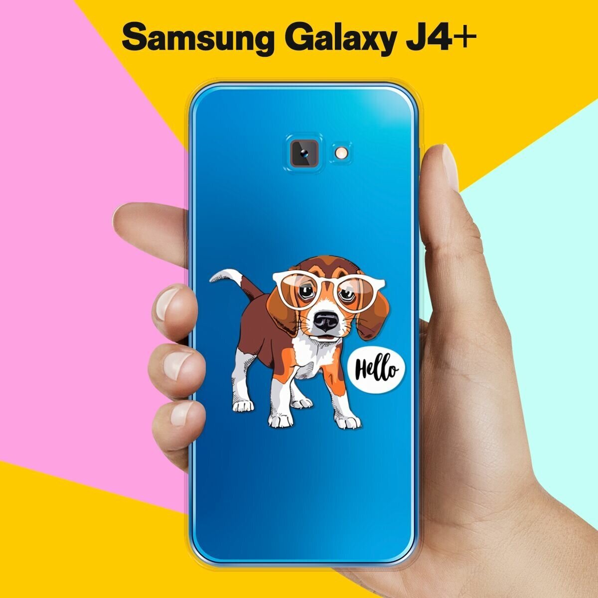 Силиконовый чехол на Samsung Galaxy J4+ Hello Бигль / для Самсунг Галакси Джей 4 Плюс 2018