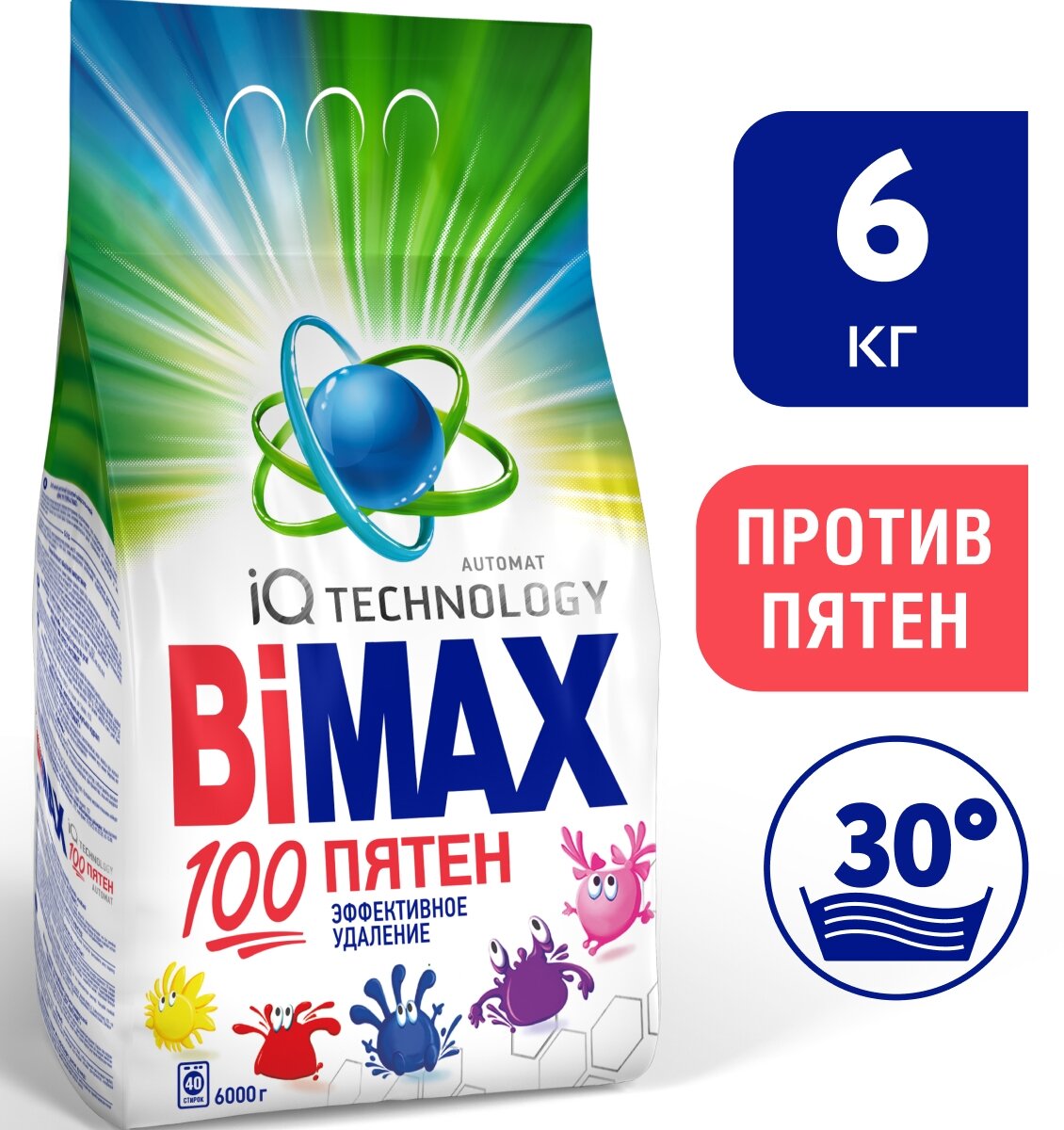 Порошок для машинной стирки BiMax "100 пятен", 6кг