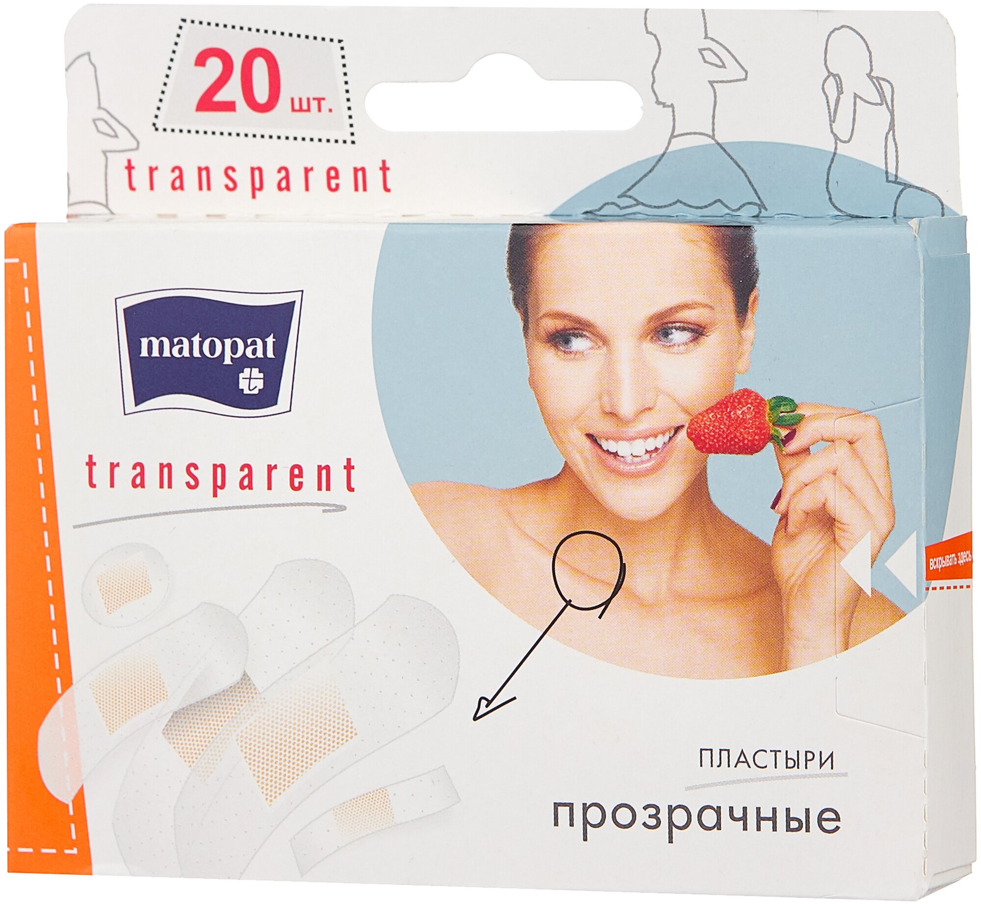 Matopat Transparent пластырь защитный 20 шт.