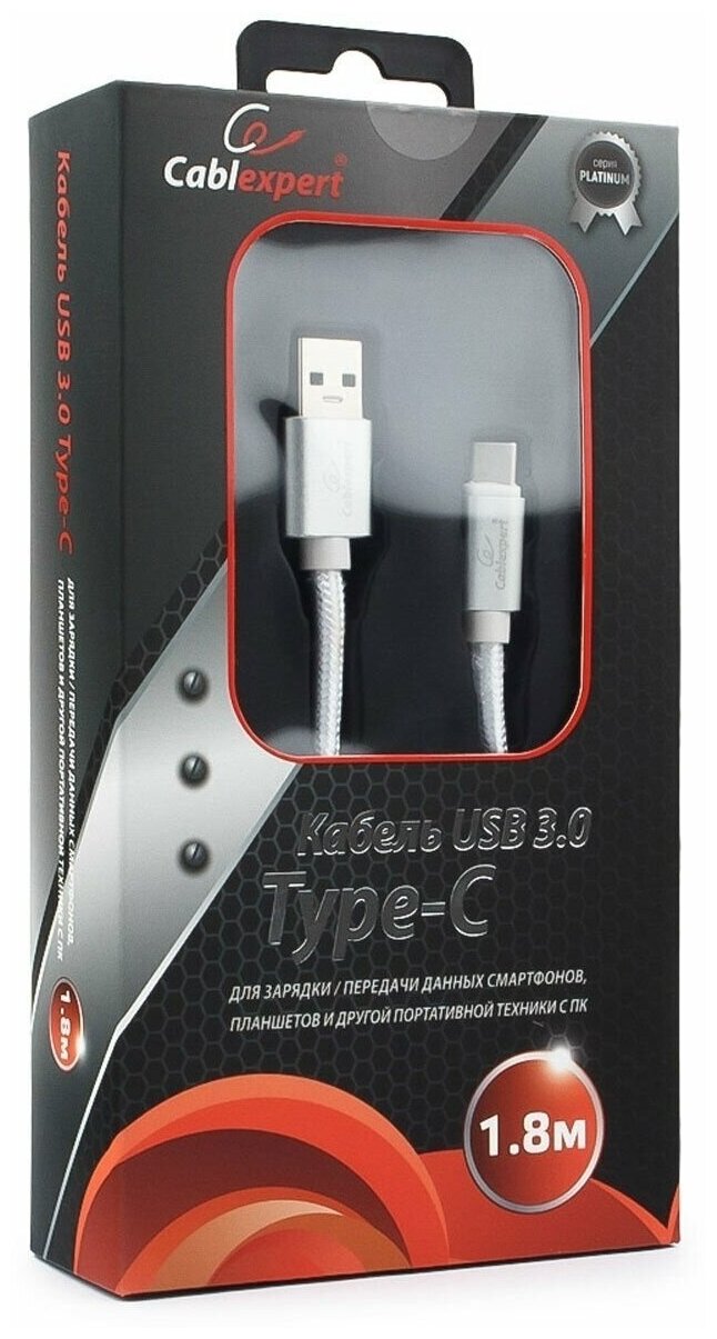 Кабель интерфейсный USB 3.0 Cablexpert - фото №2