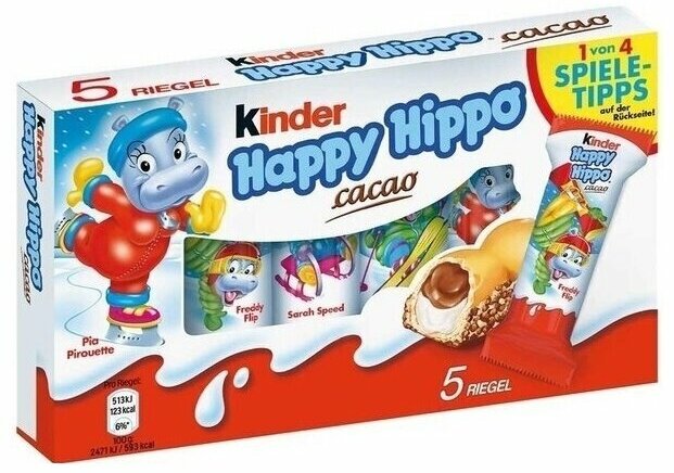 Шоколадно молочное печенье Kinder Happy Hippo Cacao, Киндер Хеппи Хиппо со вкусом какао (Германия), 104 г
