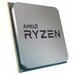 Процессор AMD Ryzen 7 5700X (3400MHz/AM4/L2+L3 36864Kb) 100-000000926 OEM
