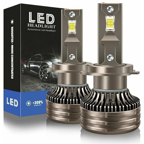 Самые мощные LED лампы в головной свет вашего авто h7
