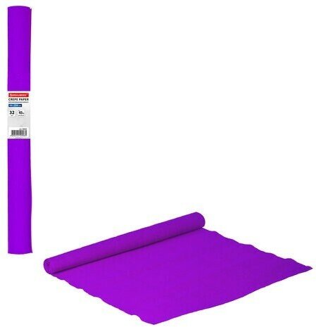 Бумага гофрированная/креповая, 32 г/м2, 50х250 см, фиолетовая, в рулоне, BRAUBERG, 126533