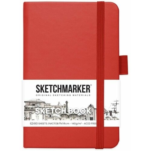 Скетчбук Sketchmarker, 90 х 140 мм, 80 листов, красный, блок 140 г/м2