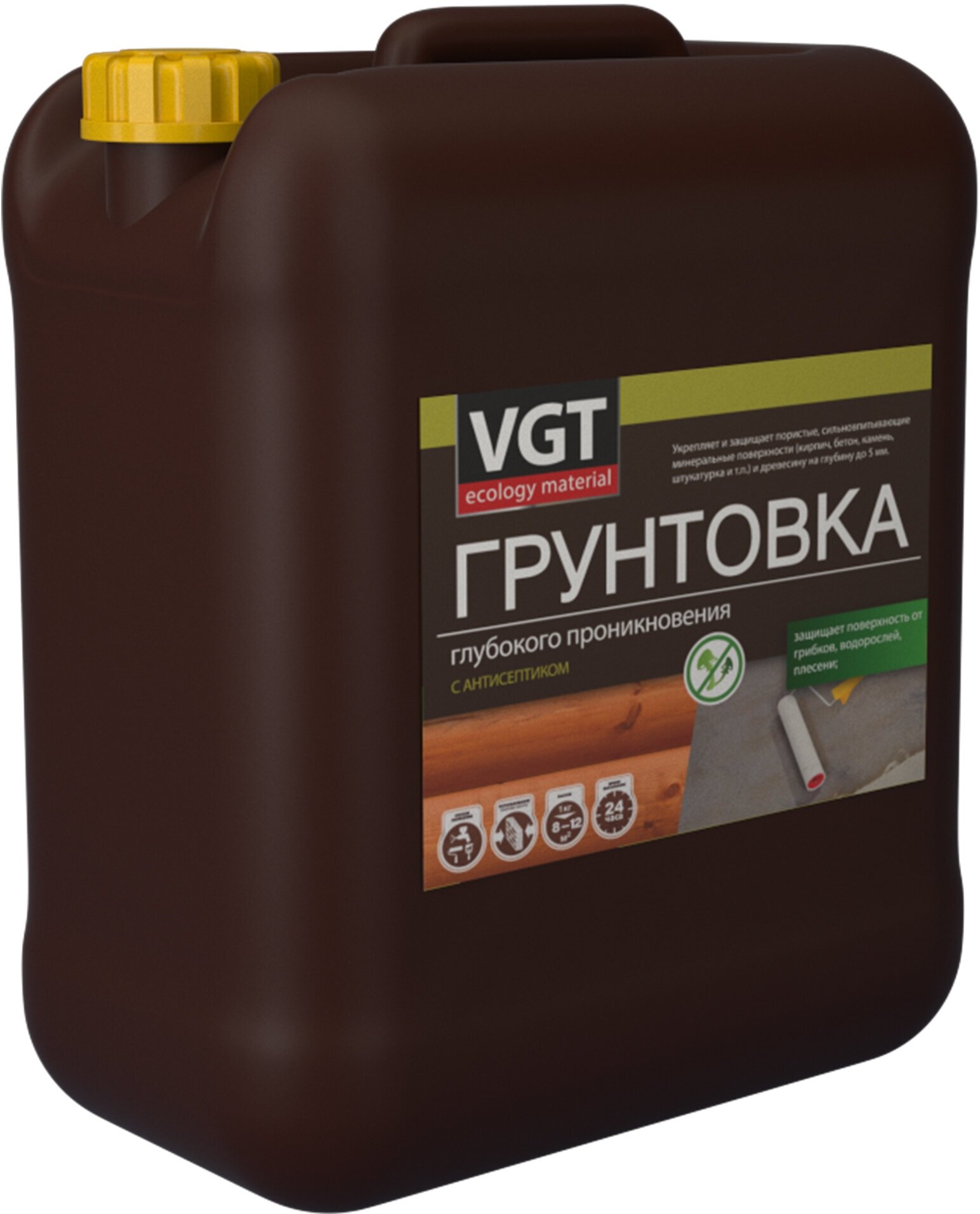 Грунтовка антисептирующая VGT (5кг)