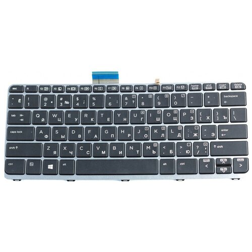 Клавиатура для ноутбука HP Probook 11 EE G1 Pn 814342-001 1159₽