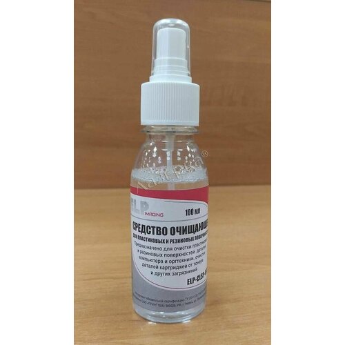 ELP ELP-CLSP-001-100 средство для чистки и восстановления пластиковых и резиновых поверхностей совместимый 422₽