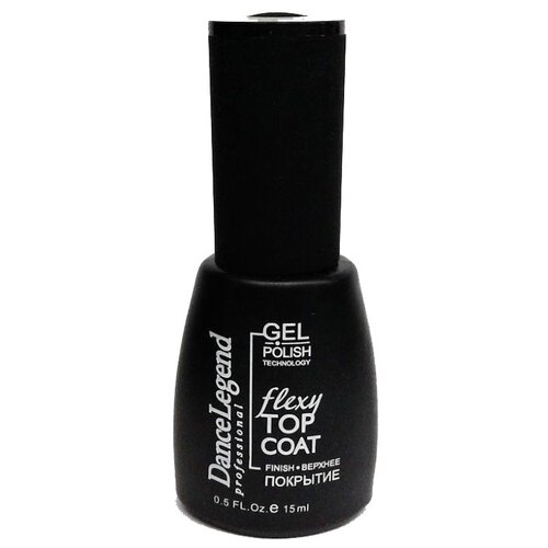 Dance Legend Верхнее покрытие Flexy Top Coat, прозрачный, 15 мл