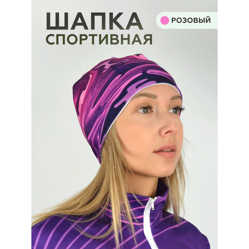 Шапка шлем Спортивная шапка, размер, розовый, фиолетовый, Easy Ski, фиолетовый/розовый  - купить
