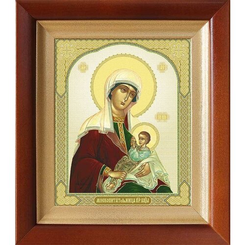 Икона Божией Матери Млекопитательница (лик № 050), в деревянном киоте 14,5*16,5 см