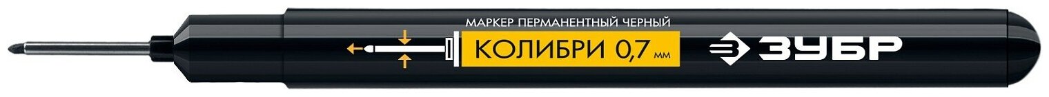 ЗУБР колибри 0,7 мм, черный, Перманентный маркер для отверстий, профессионал (06328-2)