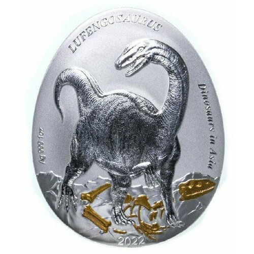 Серебряная монета 2 доллара в капсуле и запайке Динозавры в Азии Люфенгозавр Самоа, 2022 г. в. Proof
