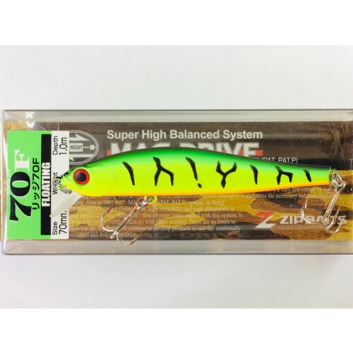 фото Воблер zipbaits rigge 70f 4.7g
