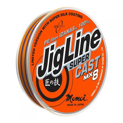 Плетеный шнур Jigline Super Cast 100, 0.10 мм, оранжевый