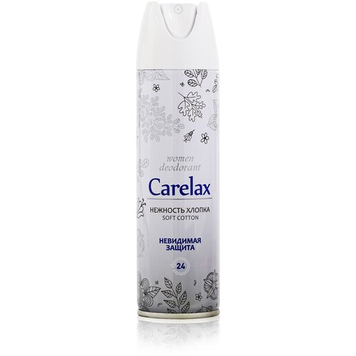 Carelax - Extra Protection  , , , 150 , 145 , 1 