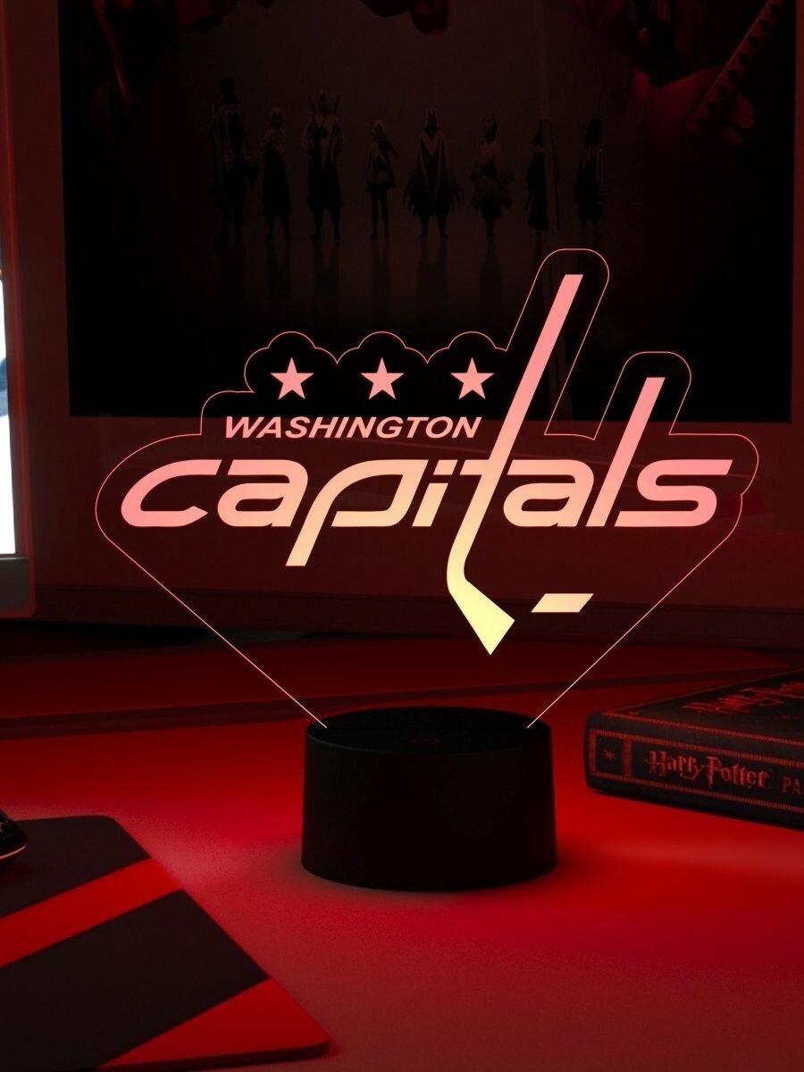 Ночник "Washington Capitals" - фотография № 1