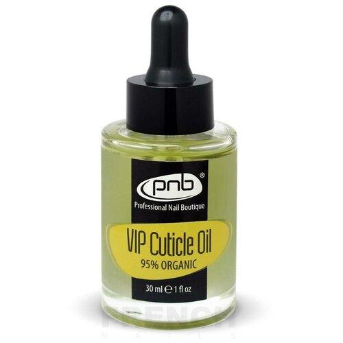 PNB VIP Cuticle Oil масло для увлажнения смягчения и восстановления ногтей и кутикулы 30 мл