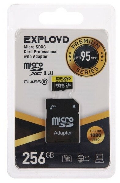 Карта памяти Eхployd microSD, 256 Гб, SDхC, UHS-1, класс 10, с адаптером SD