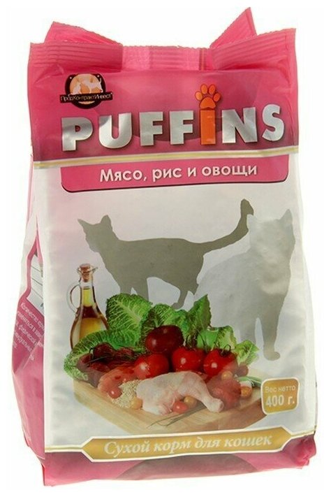 Корм сухой для кошек PUFFINS, Мясо, рис, овощи 400г, 1 шт. - фотография № 2