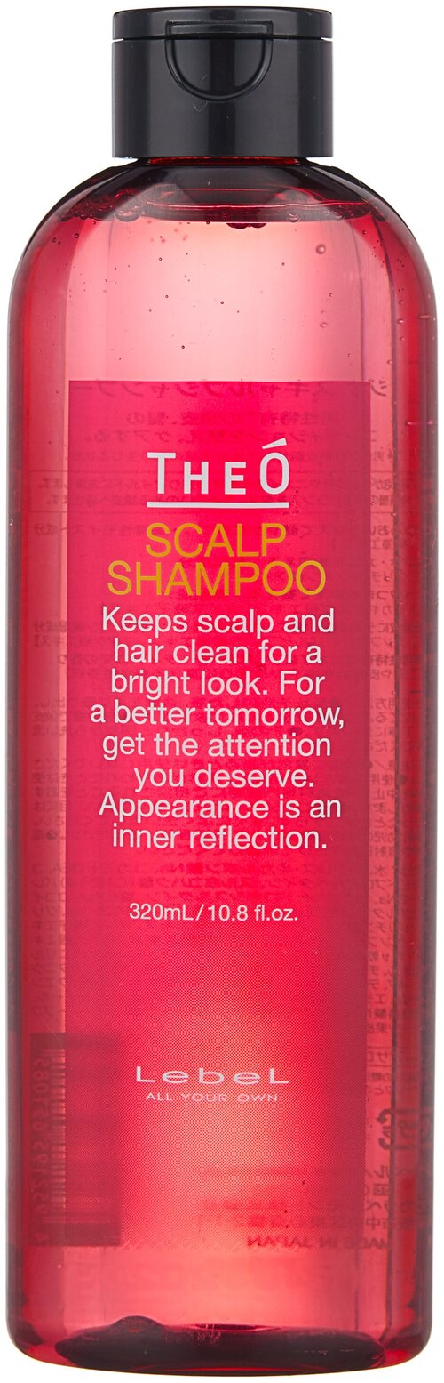 Lebel Cosmetics шампунь TheO Scalp Shampoo, 320 мл