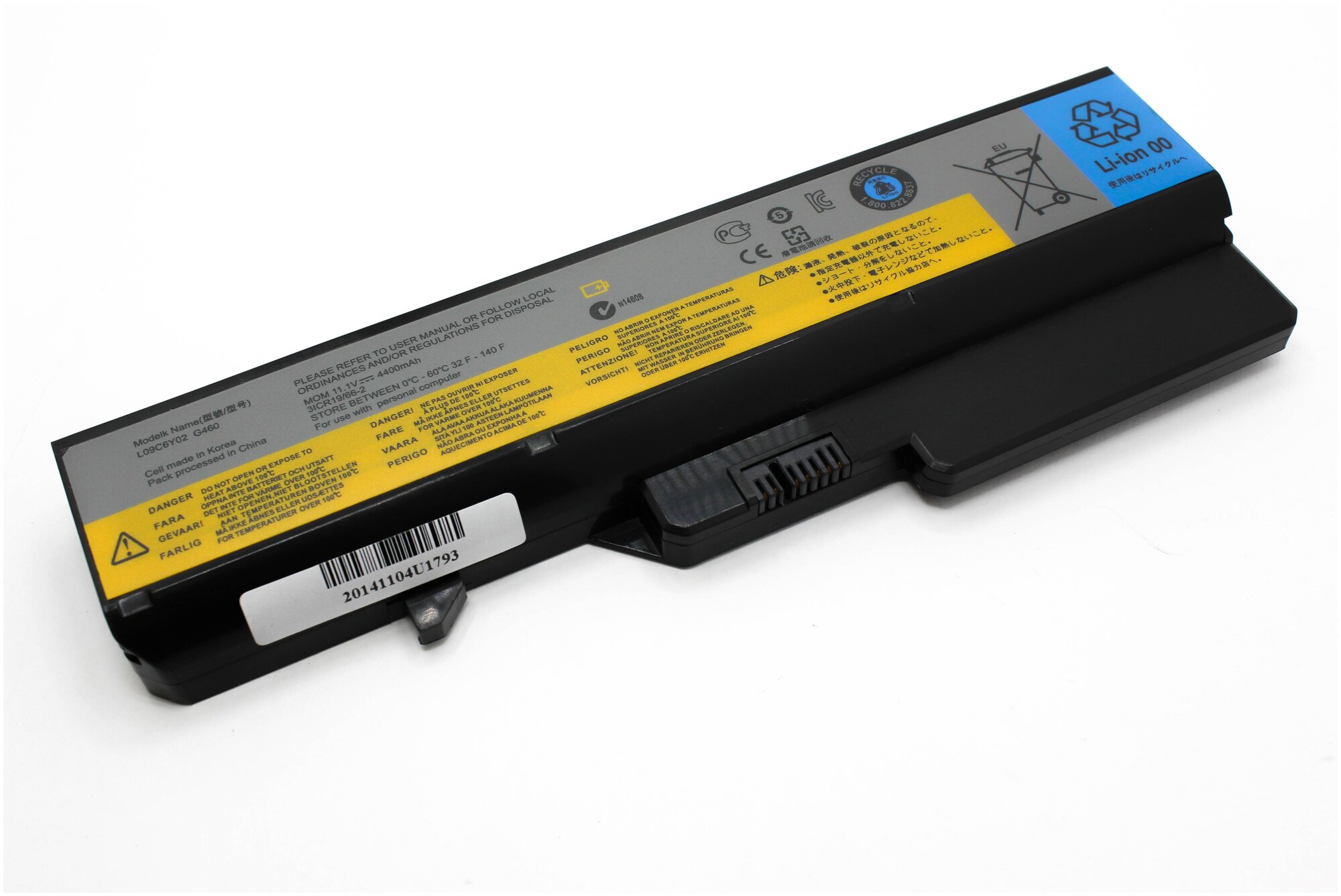 Аккумулятор для Lenovo G560 G570 G460 G470 (11.1V 4400mAh) p/n: L09C6Y02 L09L6Y02 L09N6Y02