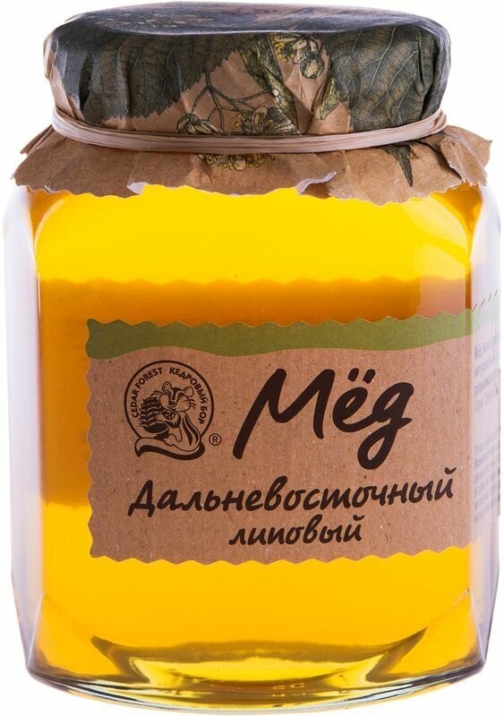 Мёд Дальневосточный липовый Кедровый бор, 500 г - фотография № 2