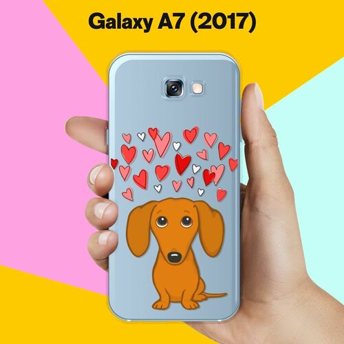 Силиконовый чехол на Samsung Galaxy A7 (2017) Такса и сердца / для Самсунг Галакси А7 2017