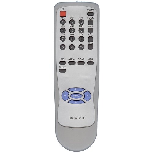 фото Пульт huayu tp-741c (ic) для телевизора grundig