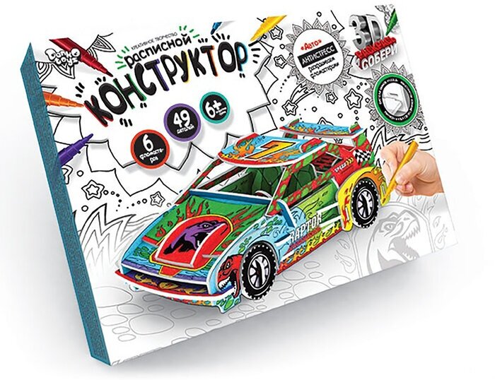 Danko Toys Расписной конструктор-антистресс «Авто» + фломастеры