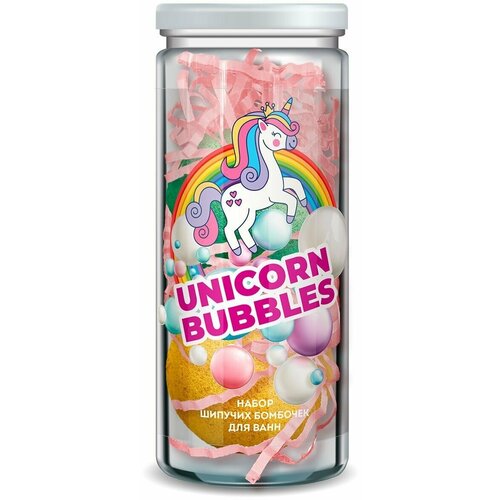 Фитокосметик Набор косметический Unicorn Bubbles шипучих бомбочек для ванн, 2 шт х 110 гр