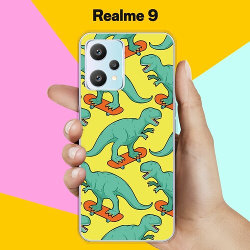 Силиконовый чехол на realme 9 Динозавр на скейте / для Реалми 9 4 Джи силиконовый чехол на realme 9 гирлянда для реалми 9 4 джи