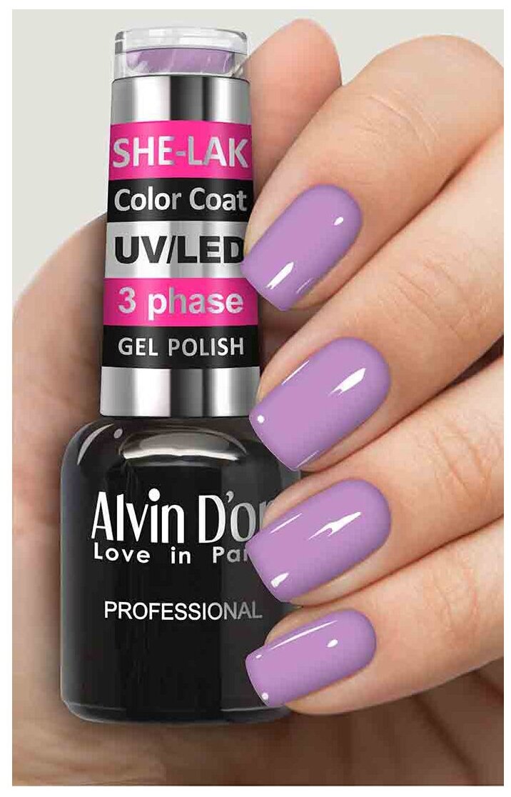 _alvin d or_ /.she-lak color coat ADN-35M_3579  867011579