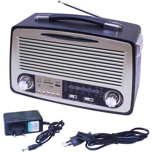 Bluetooth радиоприемник в стиле Ретро Kemai MD-1700BT Темный с блоком питания DC 6V 1А в комплекте 457500₽