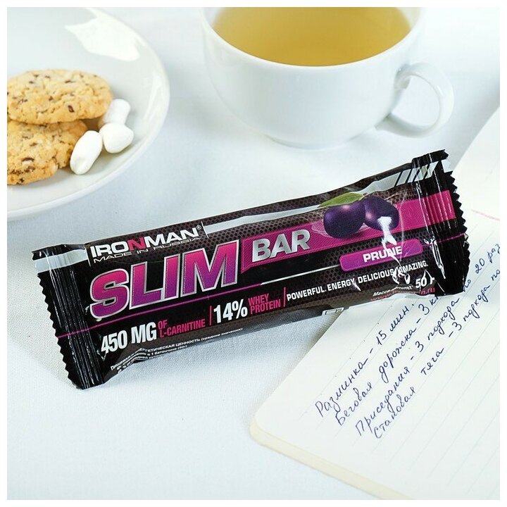 IRONMAN Батончик Slim Bar с L-карнитином, чернослив, тёмная глазурь, спортивное питание, 50 г